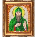 Рисунок на ткани бисером БЛАГОВЕСТ "Святой Захарий" 